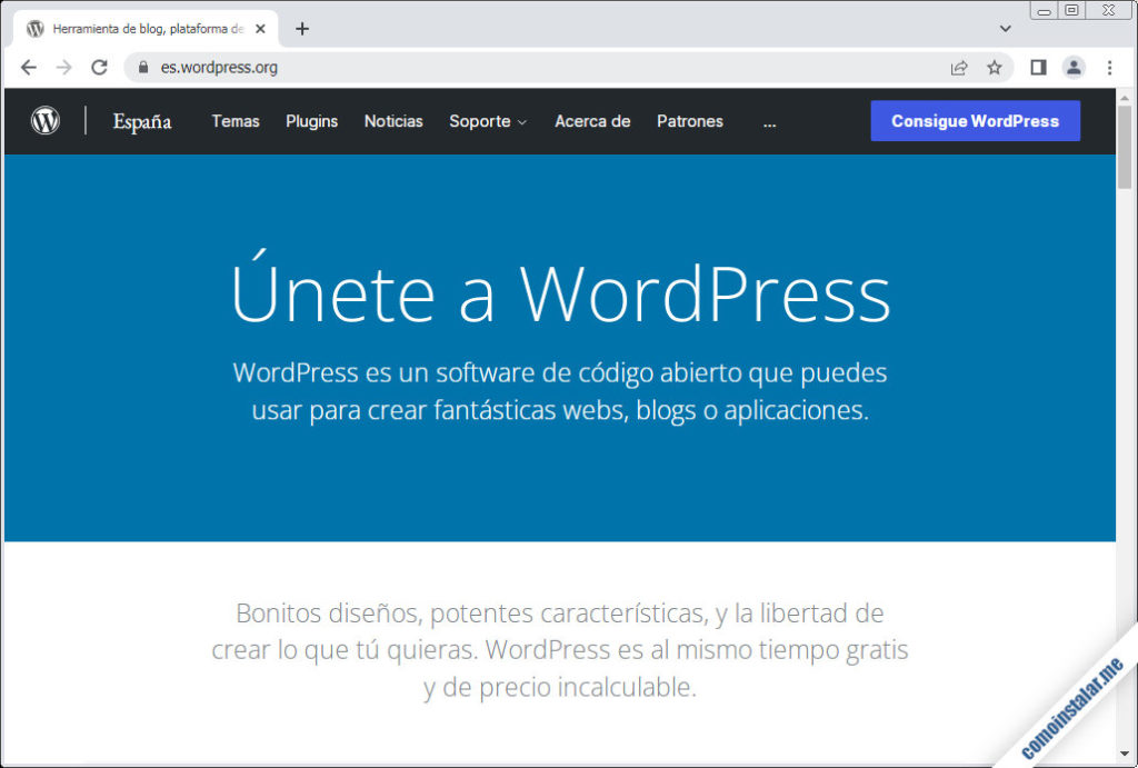 Centos как установить wordpress