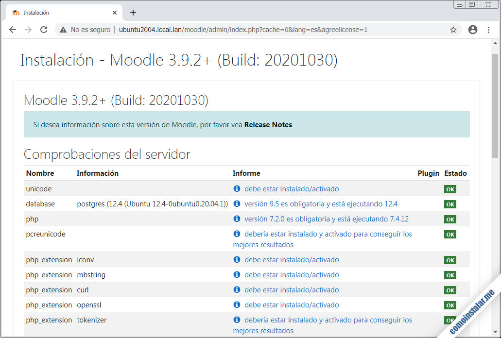 Moodle настройка cron ubuntu